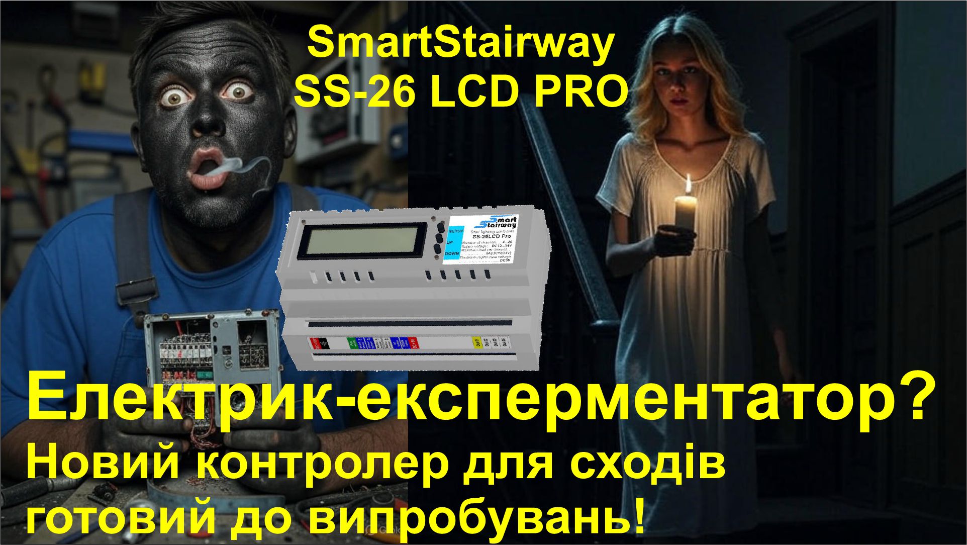 video