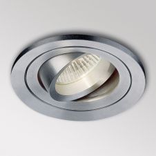 LED Spot Armature Light